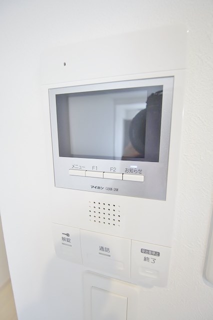 I maison Rolf TVモニターホン