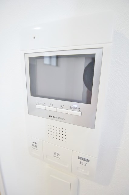 I maison Rolf TVモニターホン