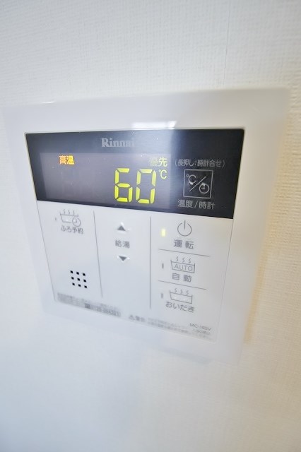 エベンエゼル住之江 給湯