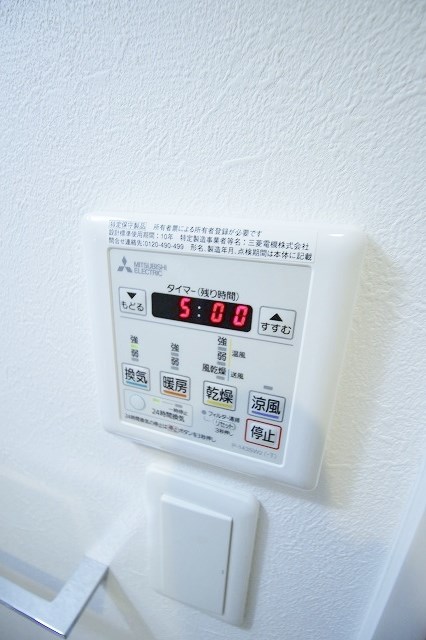 オルフェアメゾン清水丘壱番館 浴室乾燥付き