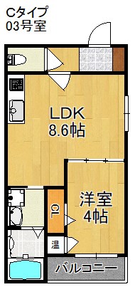 オルフェアメゾン清水丘弐番館 間取り