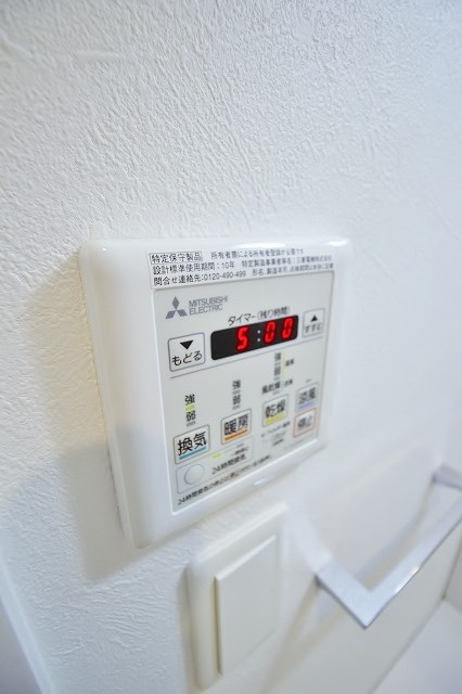 オルフェアメゾン清水丘弐番館 浴室乾燥
