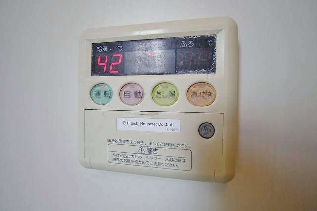 澤田マンション 追い炊き付き給湯リモコン