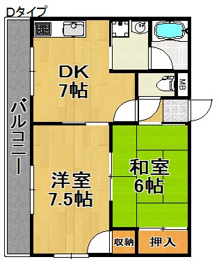 河波マンション 間取り