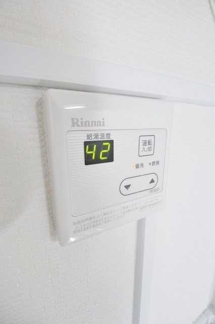 リアライズ北加賀屋 給湯