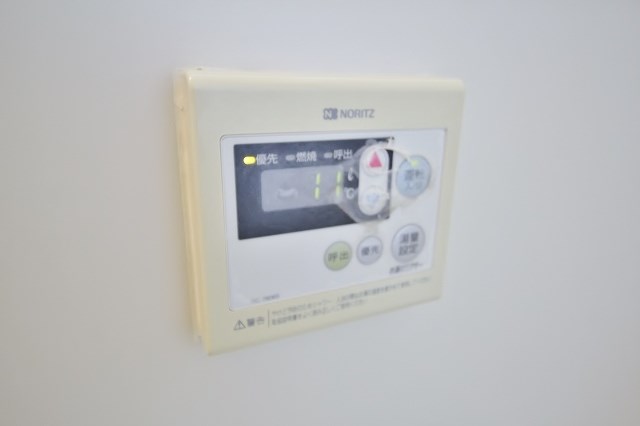 坂本マンションＶ 給湯