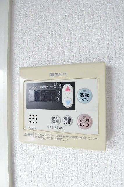 STUDIO阪下 給湯
