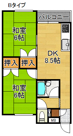 エルムハイツ 間取り