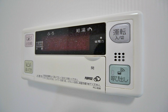 マサコートハナ 給湯設備