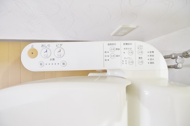 木原マンション ウォシュレット