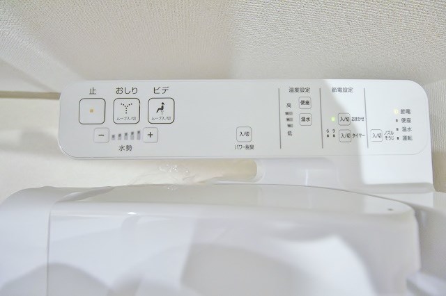 フジパレス沢ノ町Ⅱ番館 洗浄機能トイレ