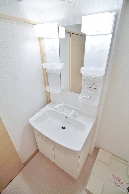 クレール白水 シャンプードレッサー