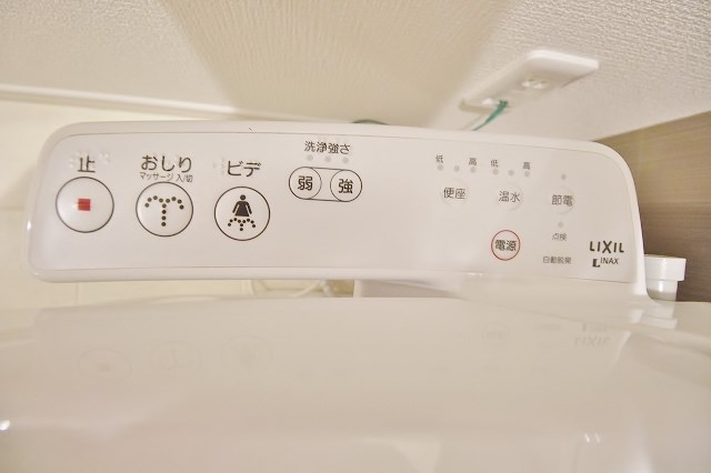 WIN玉出 ウォシュレット