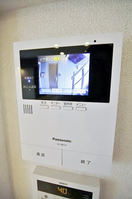 シャーメゾン千本 TVモニターホン