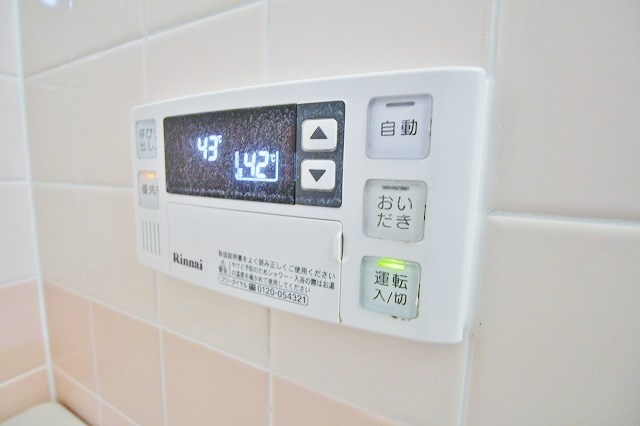 カサ・コモド 給湯