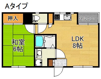 安立アレイ 間取り