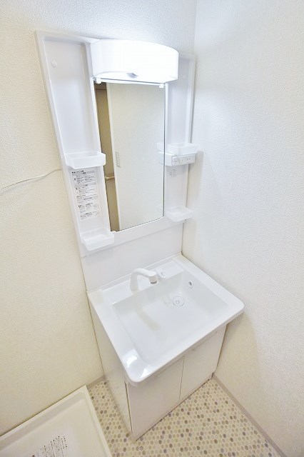 安立アレイ 独立洗面台