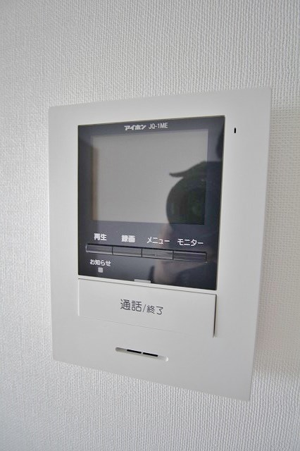 Do kohama TVモニターホン