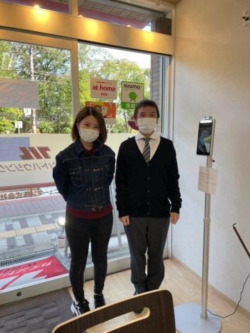 とても丁寧に優しく対応してもらって有難うございます。