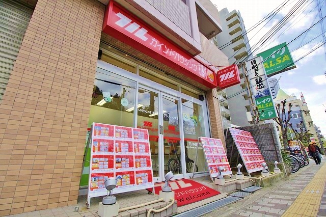 ☆あけましておめでとうございます☆