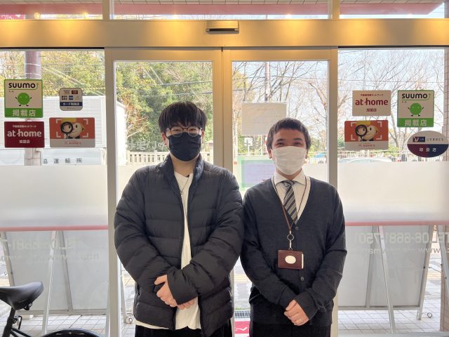 いい物件が見つかりました。