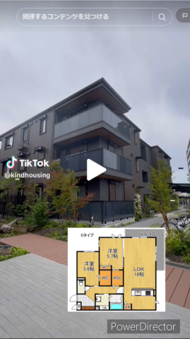 TikTok更新しました！！