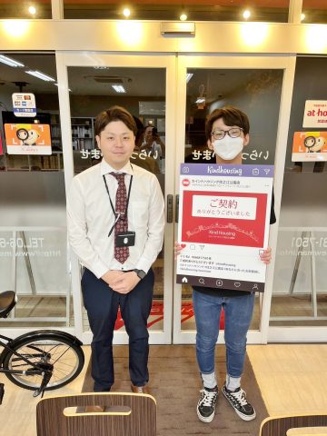 西條さん担当頂きありがとうございました。