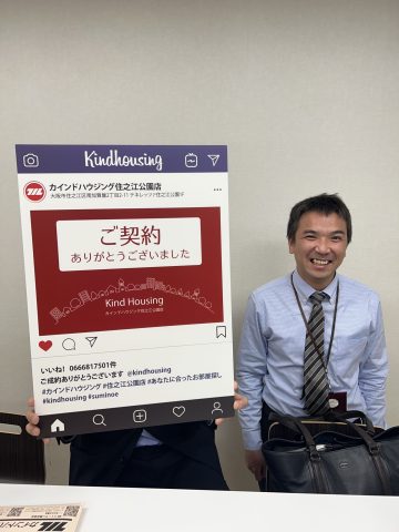 池田さん、ありがとうございました。