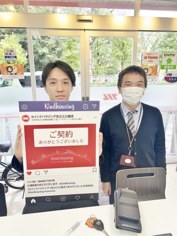 今後もお願いします。