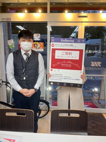 ありがとうございました。