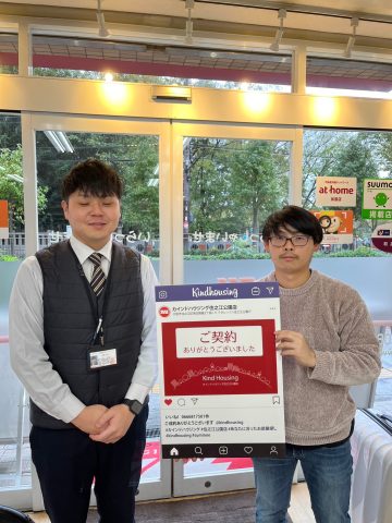 西條さん、助かりました。