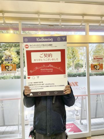 説明が分かりやすかった。