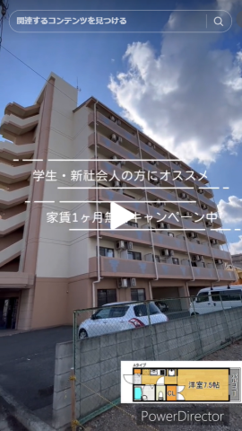 Tik Tok　更新しました。