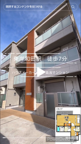 Tik Tok　更新しました。