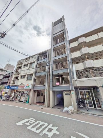 ☆駅近2ＬＤＫ☆