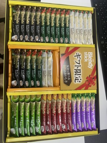 家主様からお歳暮いただきました