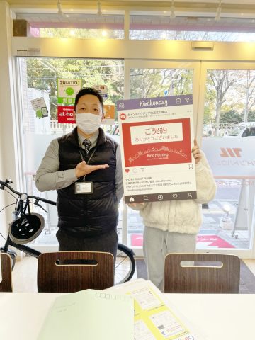 また引越しの機会があれば向井さんにお願いします。