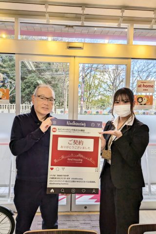 ありがとうございます。