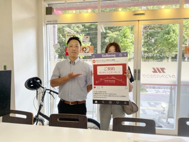 常に手寧で親切にして頂きました。