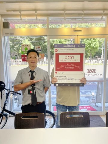 ありがとうございました。